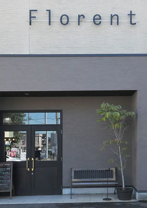 Florentサロンイメージ